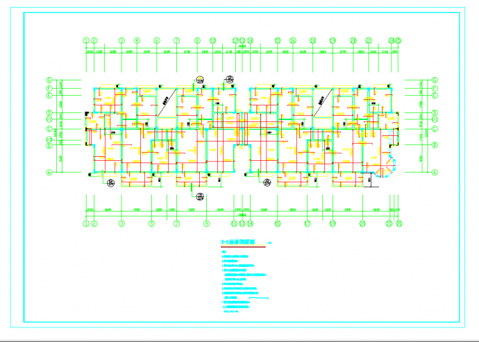 某地某异型柱结构住宅施工图CAD图纸_图1