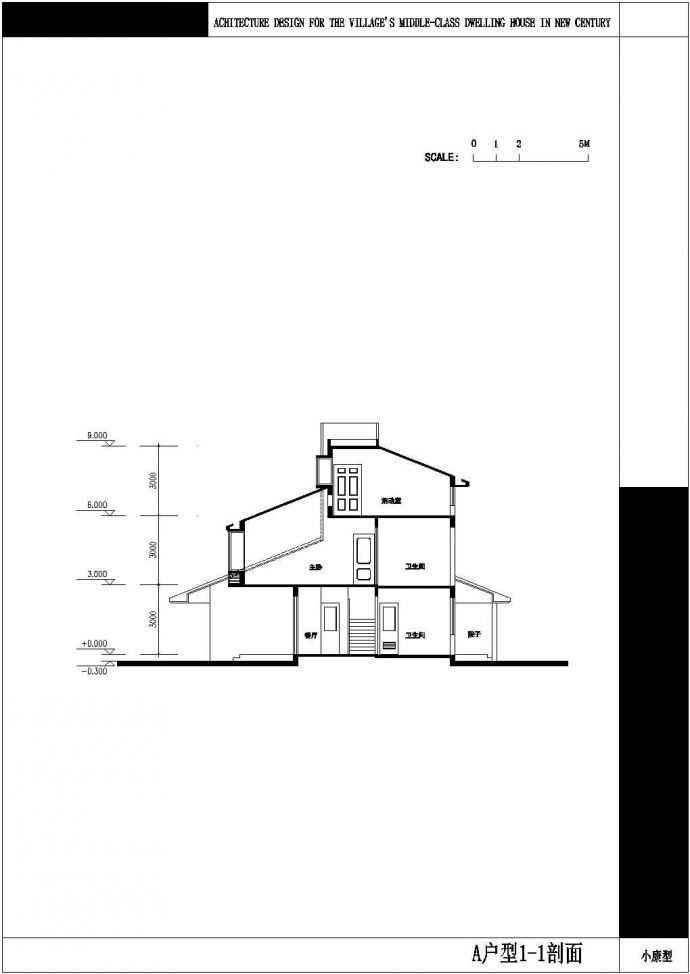 某农村住宅楼全套施工设计cad图纸(含设计说明)_图1