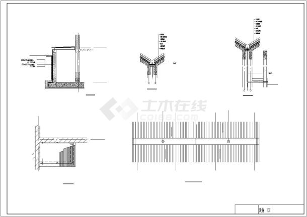 北京旧时四合院精品古建筑CAD施工设计图-图二