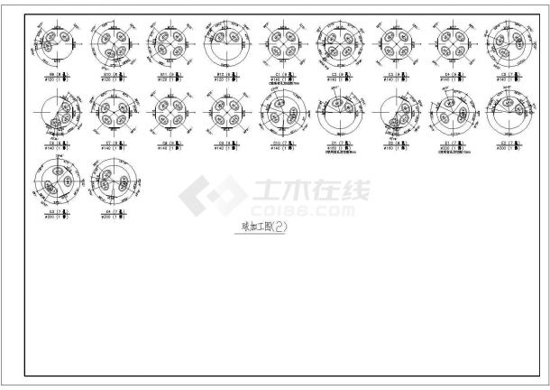 昆山某全套异形网架结构施工设计cad图纸-图二