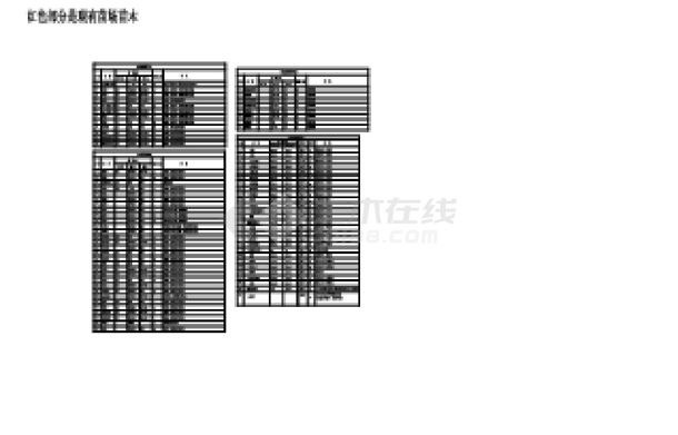 种植标准和设计说明苗木表CAD图.dwg-图一