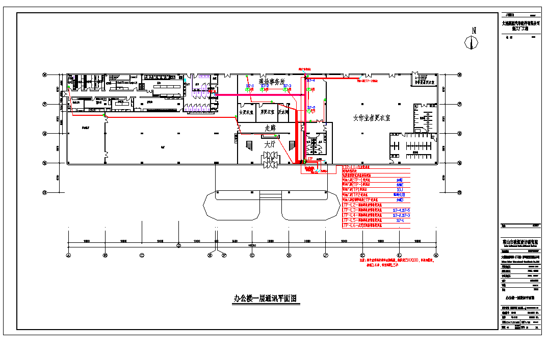 某地某工厂网络校线图CAD图纸
