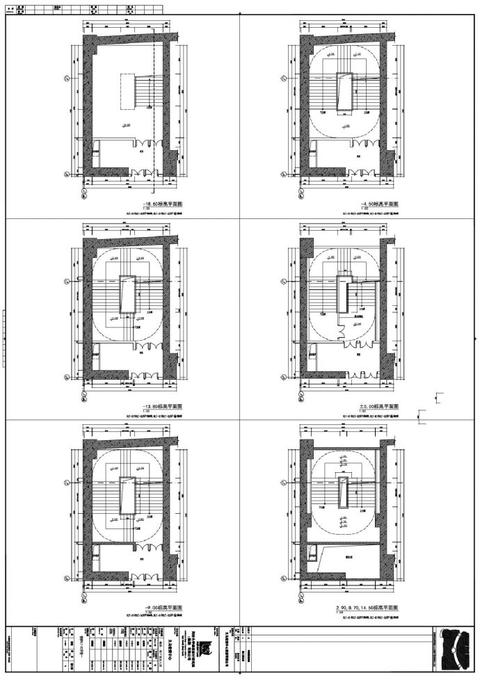 义乌世贸中心裙房 地下室及人防-建施楼梯详图汇总CAD图_图1