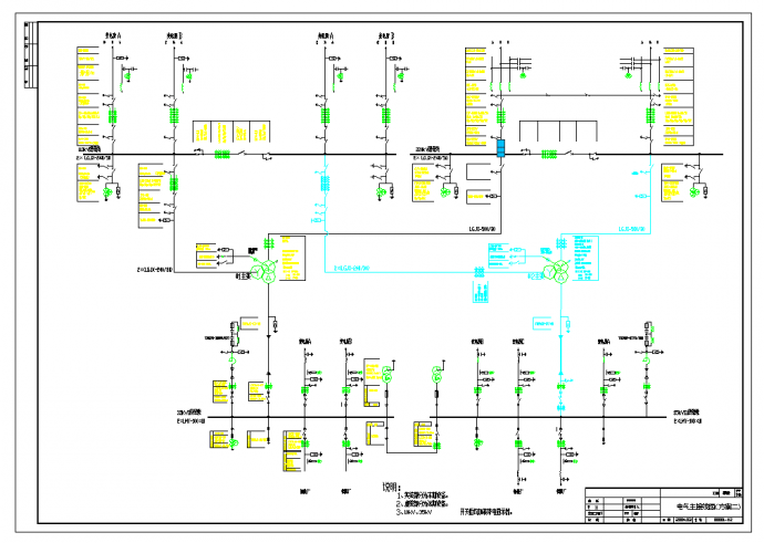 某地220KV电气主接线图CAD图纸_图1