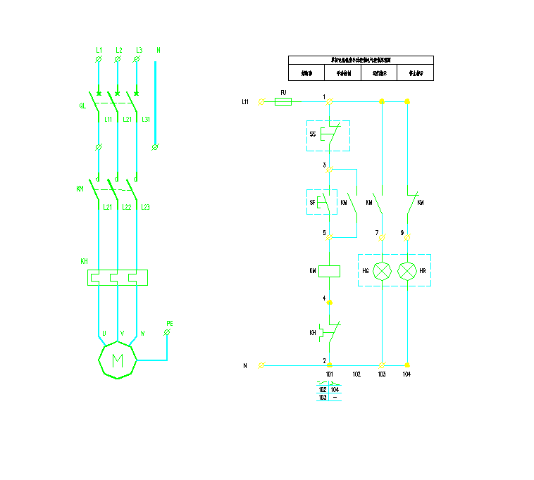 某地单转电机顺序控制原理图及端子接线图CAD图纸
