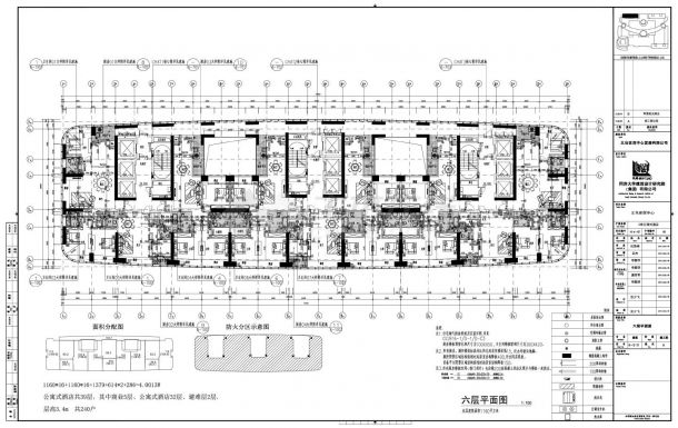 义乌世贸中心C栋公寓式酒店-建施平面CAD图-图一