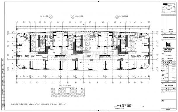 义乌世贸中心C栋公寓式酒店-建施平面CAD图-图二