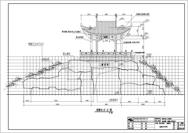 回雁峰望雁台建筑设计全套CAD图-图二