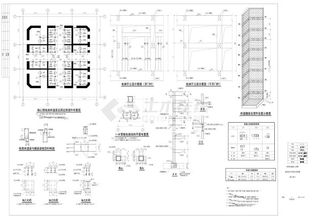 电梯井道构造柱-圈梁-预埋件平面布置及详图-图一