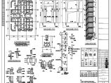 GS-901（电梯井道构造柱、圈梁、预埋件平面布置及详图）图片1