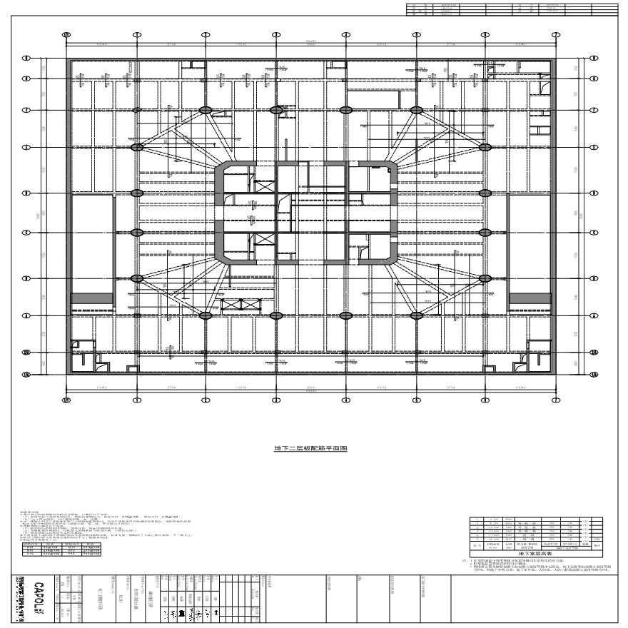 GS-403 - 地下二层板配筋平面图-图一