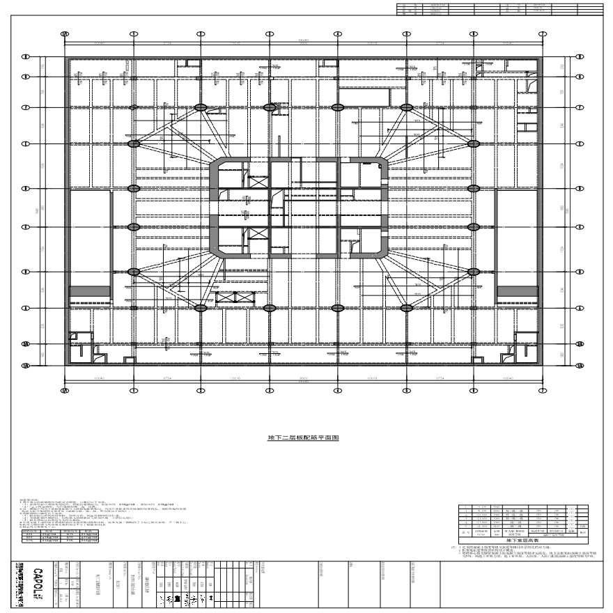 GS-403 - 地下二层板配筋平面图