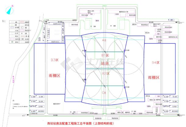 站房及站场施工总平面布置图（地上结构阶段）.dwg-图一