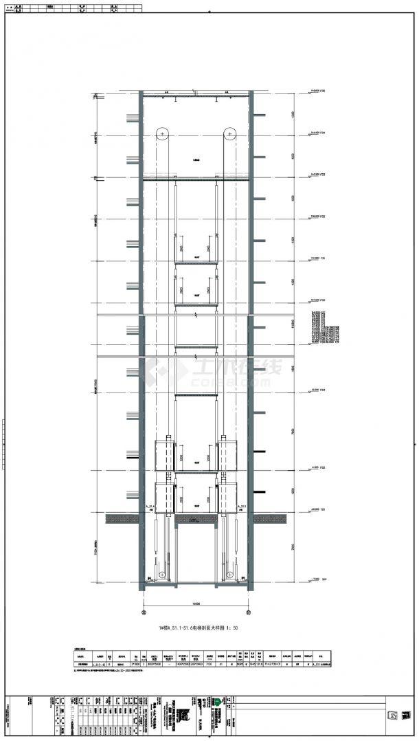 绿地·中央广场北地块地上部分-1号楼电梯自动扶梯大样CAD图-图二