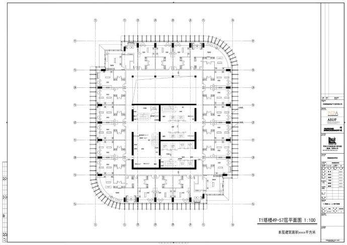 郑州某某超高层项目T1塔楼核心筒平面图_图1