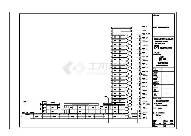高嘉商务广场规划建筑设计图-图二