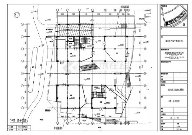 珠海格力海岸S3地块-1号楼建施平立剖面CAD图-图二