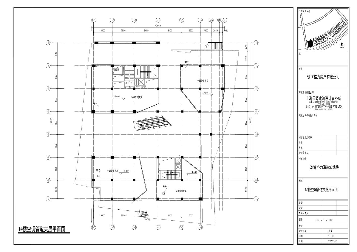 珠海格力海岸S3地块-1号楼建施平立剖面CAD图