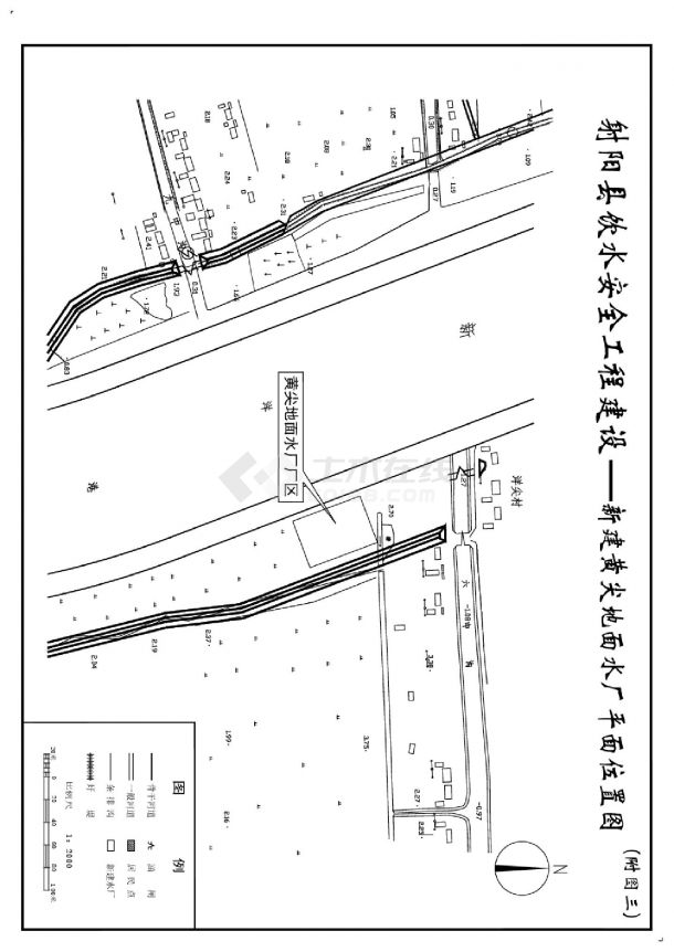 江苏省某农村供水厂总体布置图-图二