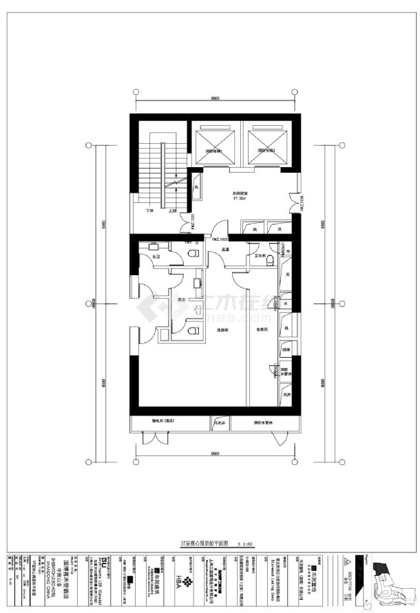 山东淄博某来登酒店 37层核心筒后勤区施工图-图一