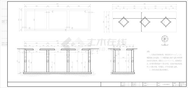 工地全套临时设施CAD施工图-图一