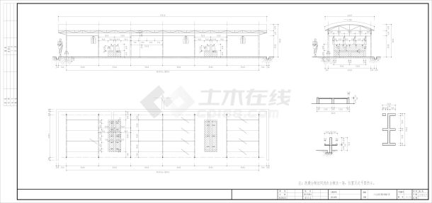 工地全套临时设施CAD施工图-图二