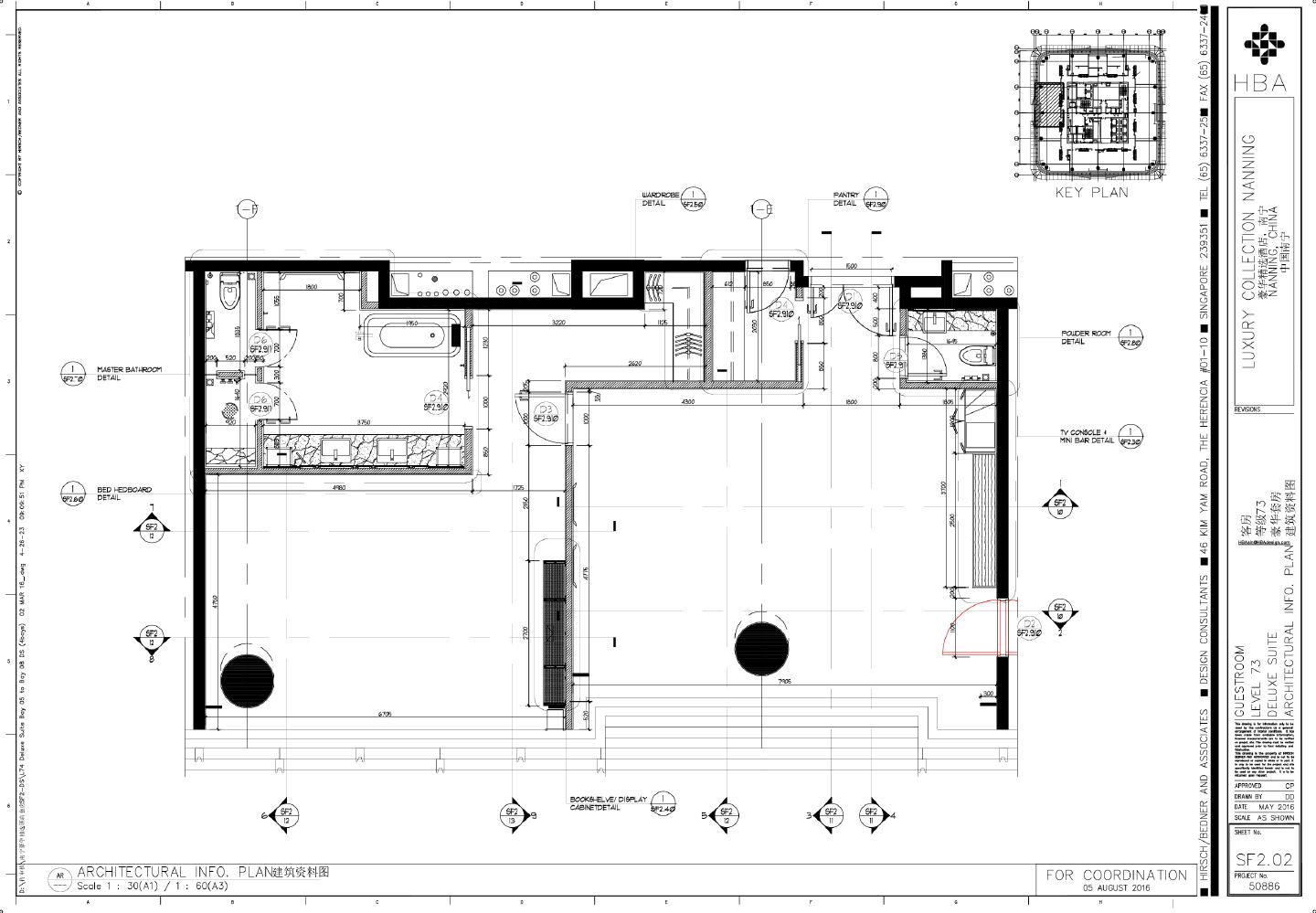 南宁豪华精选酒店-L73豪华套房装饰设计CAD图
