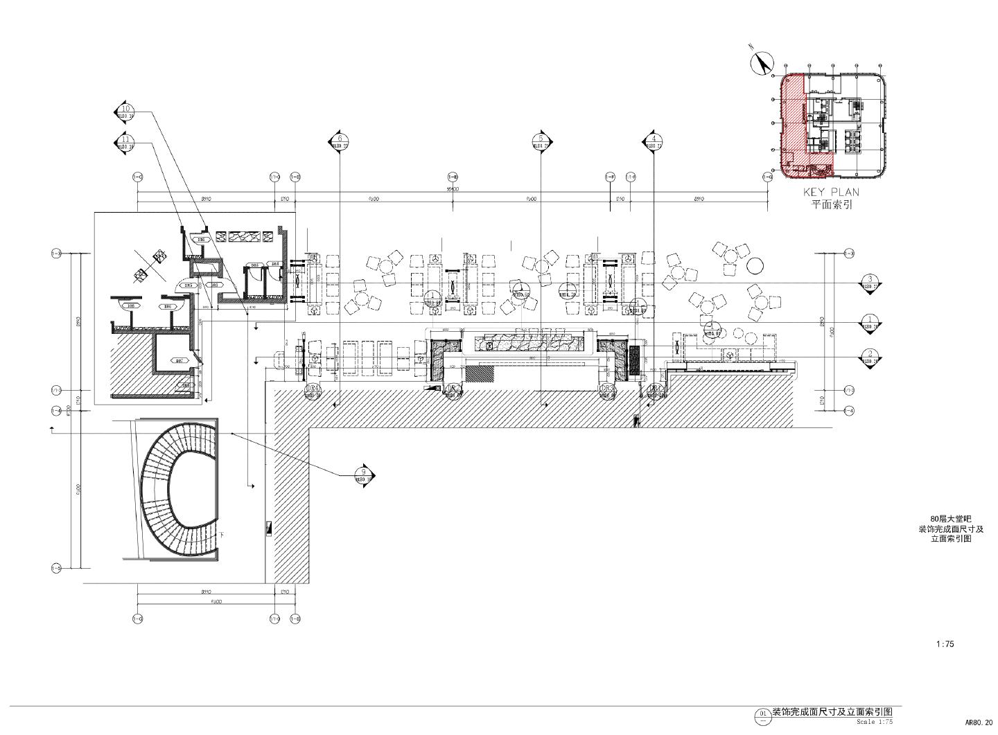 南宁豪华精选酒店-L80公共区域大堂酒廊装饰设计CAD图