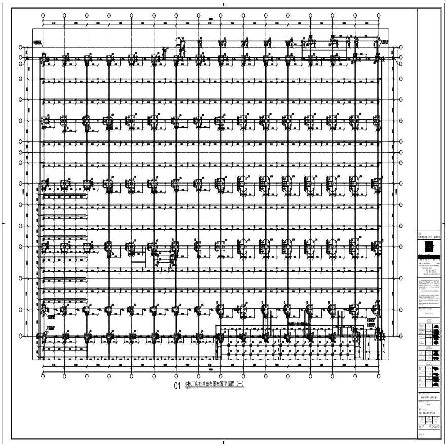 S10-003-01-C栋厂房桩基础布置平面图（一）-A0_BIAD-图一