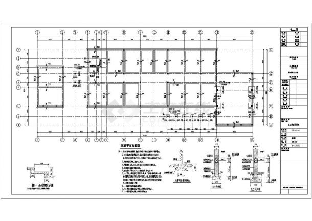 单层砌体结构苗木基地办公楼结构施工cad图（局部框架）-图二