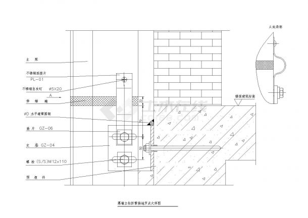 某市幕墙立柱防雷接地节点结构布置CAD参考大样图-图二