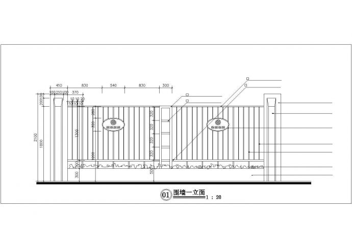 西安市第四中学新建防盗围墙施工设计CAD图纸_图1