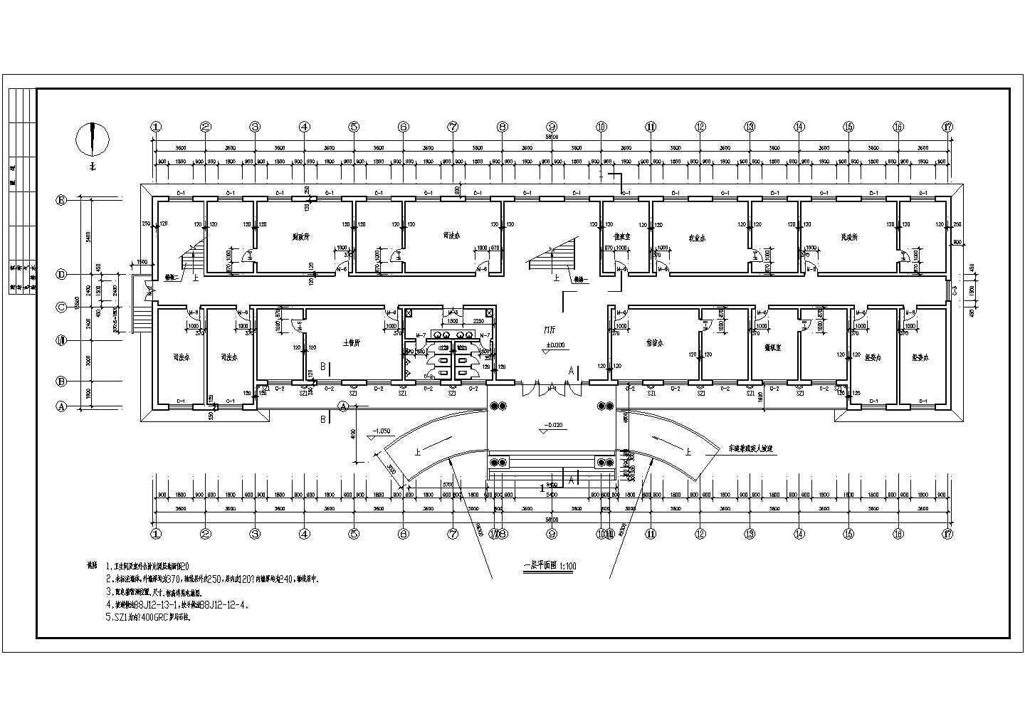 某公司四层办公楼全套施工设计CAD图