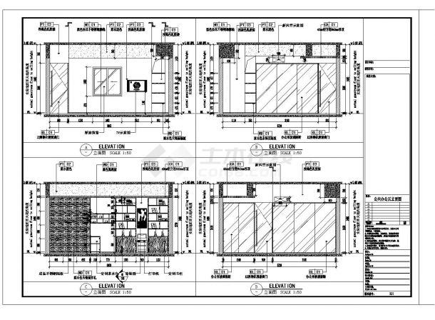某市最新办公私人办公室与效果图施工图CAD规划详图-图二