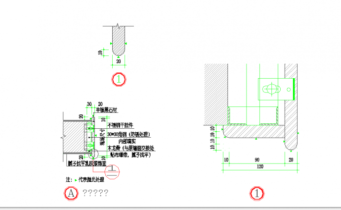 某地石材垭口节点图CAD图纸_图1