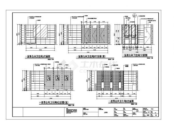 某城市藏式酒店公共卫生间结构布置CAD参考详图-图二