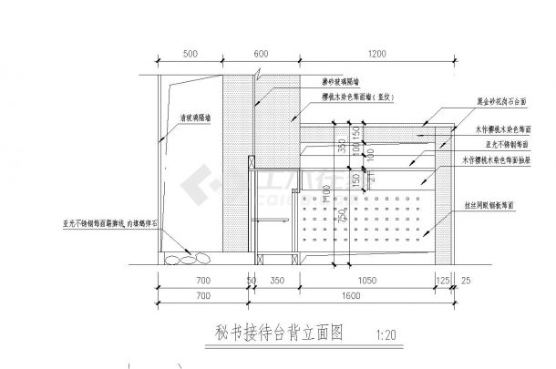 某城市公司秘书台建筑工程结构设计CAD规划详图-图一