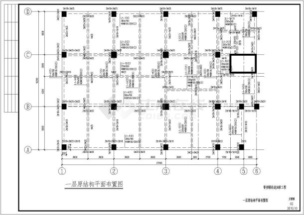 八层框架结构储藏室改密集柜书库全套装修施工设计cad图纸-图一