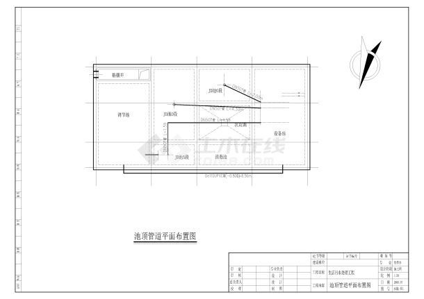 某小区160吨生活污水处理站-图二