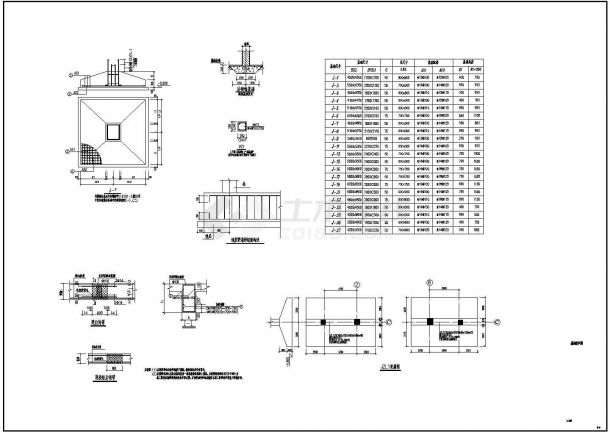 超长底部框架太阳能网架屋顶大型会议中心全套装修结构施工图-图一