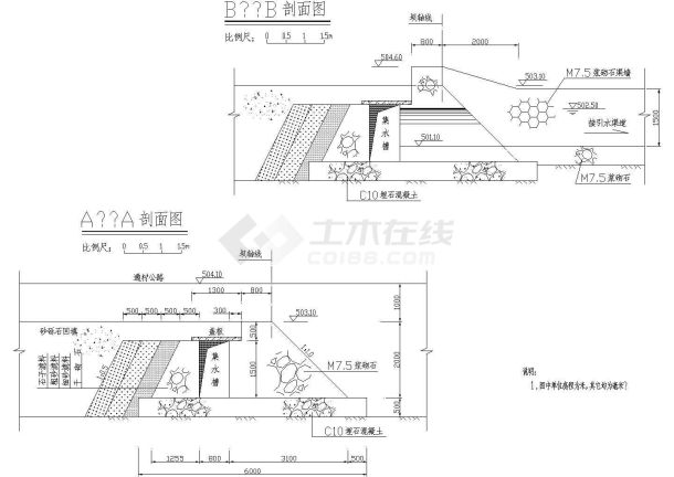 某乡镇某公司供水工程全套施工设计cad图-图二