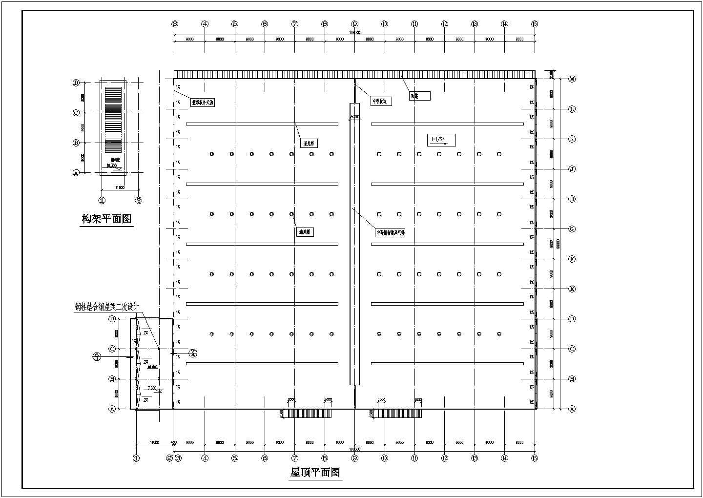 南京某化工园轻钢厂房建筑设计全套cad图纸