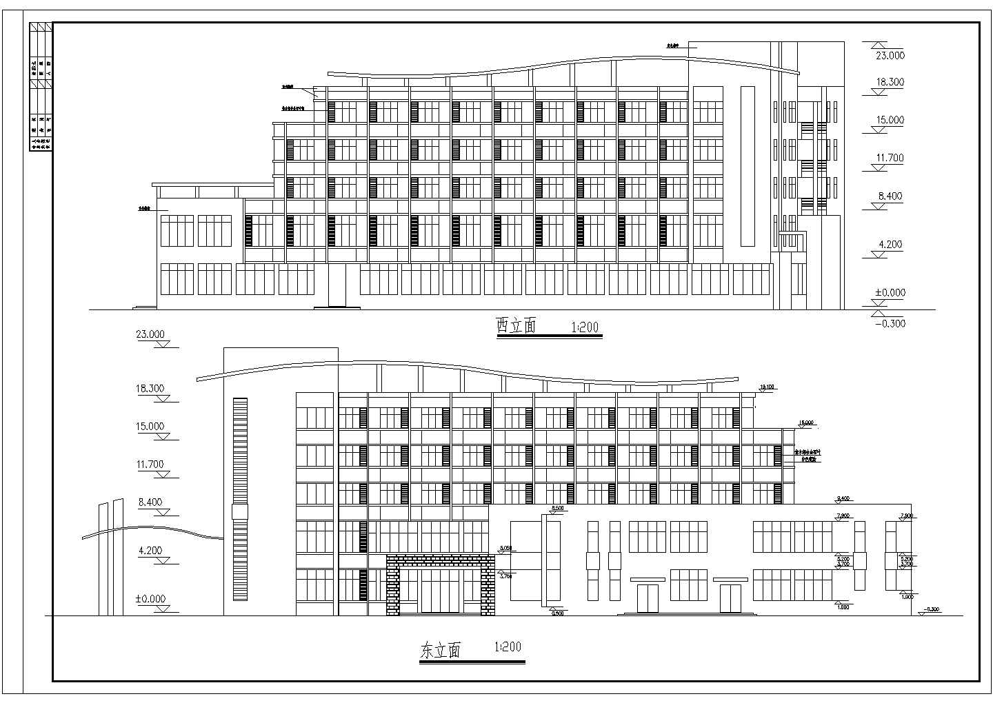 某中学综合楼及宿舍全套建筑施工设计cad图纸（含效果图）