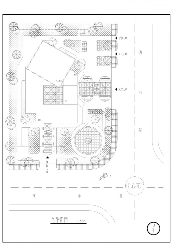 CAD设计图纸宾馆方案施工图_图1