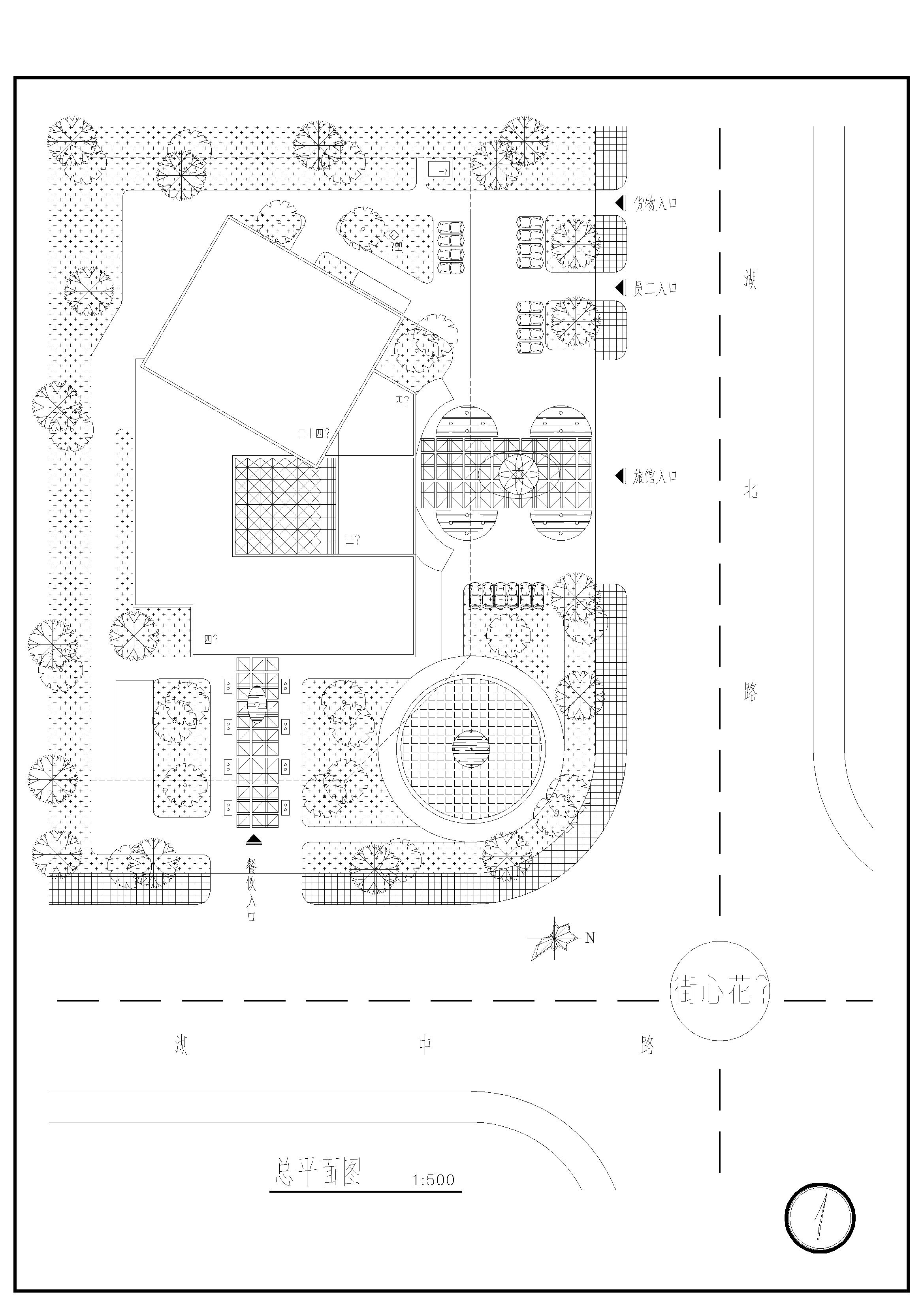 CAD设计图纸宾馆方案施工图
