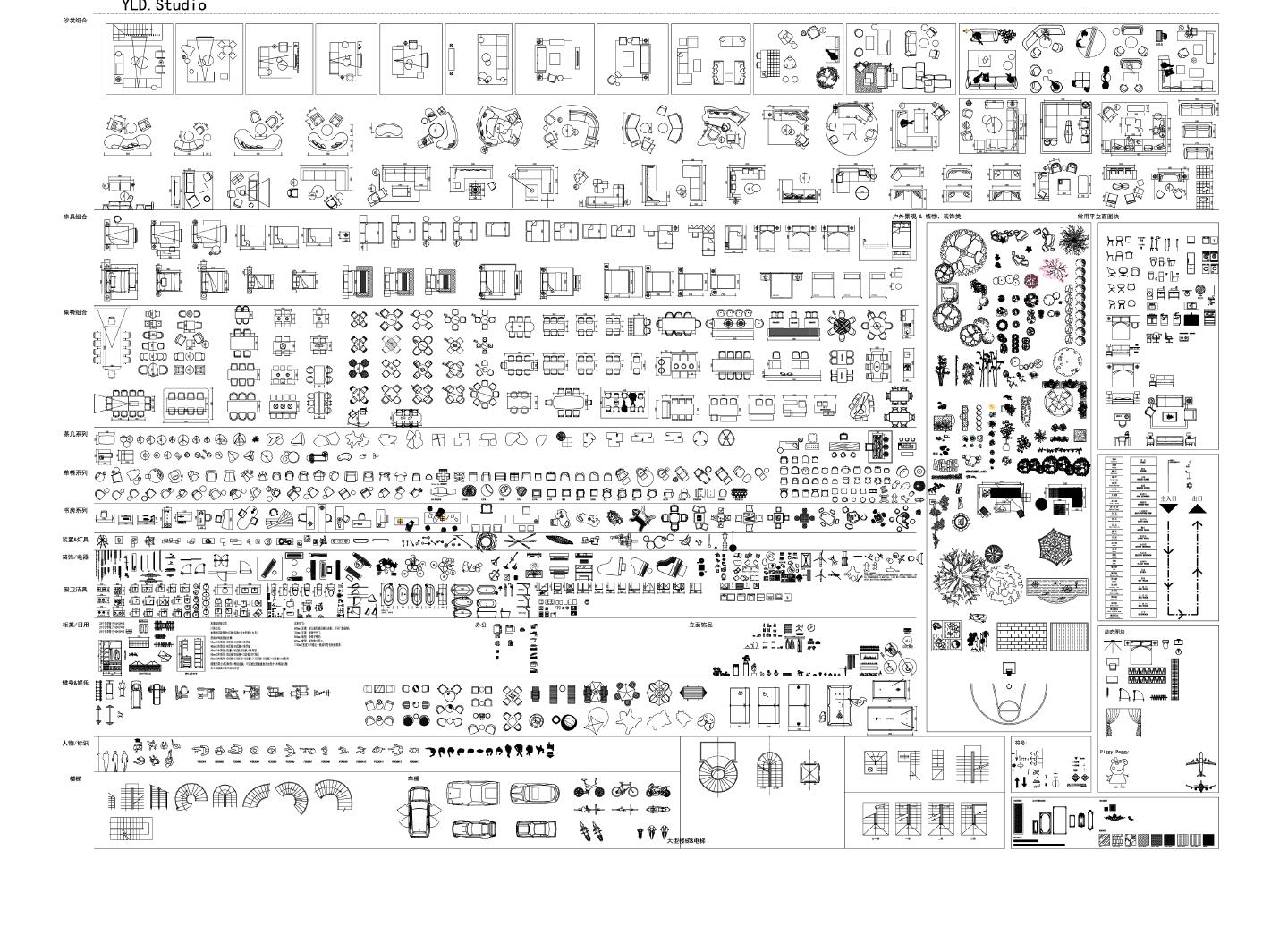 家具品类室内cad设计图库