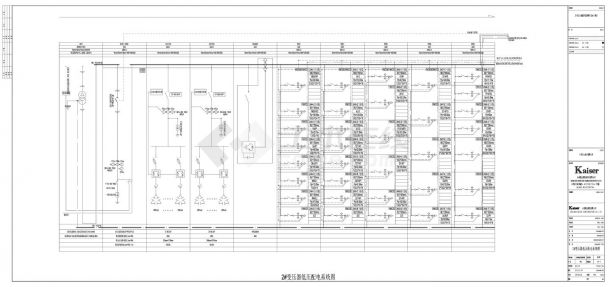 制冷机房及变配电间E2-LVS-02 2变压器低压配电系统图CAD-图一