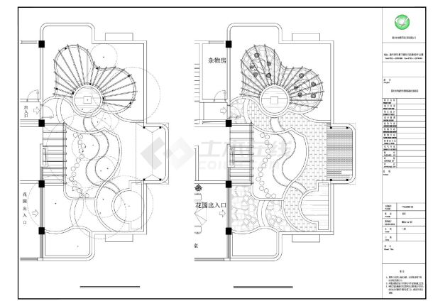 84宿舍楼十楼施工图屋顶花园CAD-图二