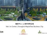 维璟中心上海丰树商业城建筑规划方案.pdf图片1