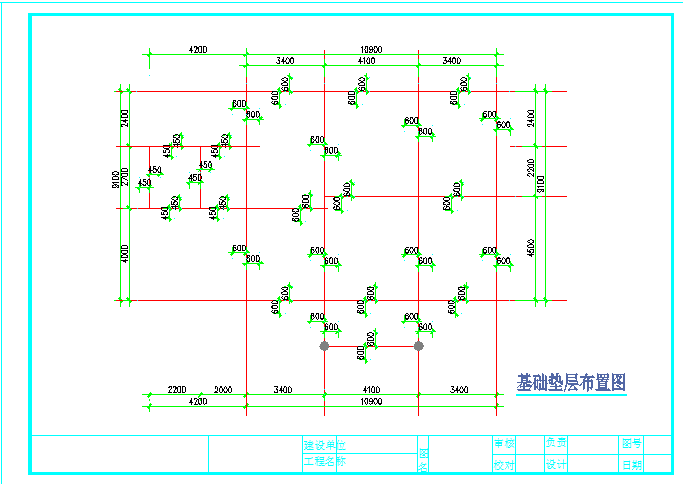 325平米2层框混结构独立别墅全套装修施工设计CAD图纸_图1